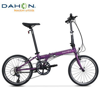 Dahon大行经典SP18公路折叠自行车成人男女式20寸学生变速单车