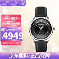 EMPORIO ARMANI 安普里奥·阿玛尼（Emporio Armani）机械手表 经典瑞士进口机芯 钢带休闲时尚男表