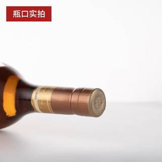 GLENMORANGIE 格兰杰 行货 Glenmorangie 苏格兰高地单一麦芽威士忌洋酒 苏玳桶