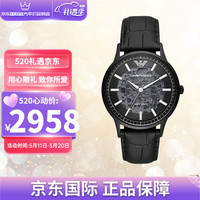 安普里奥·阿玛尼(Emporio Armani)o Armani)手表 宋同款 钢带商务时尚镂空机械男士腕表 七夕情人节