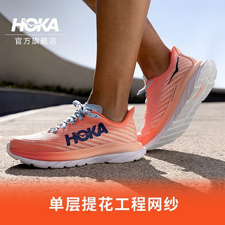 HOKA ONE ONE 男女款马赫5公路跑步鞋Mach5轻便透气减震回弹耐磨 茶花橘 / 桃粉-女 48/310mm