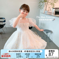 左西女童连衣裙夏季2023儿童网纱裙甜美公主裙礼服 白色 160