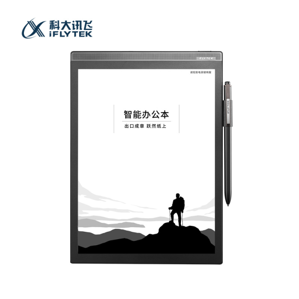好礼时节：他超爱！ 520给男生买这些，实用还不落俗套
