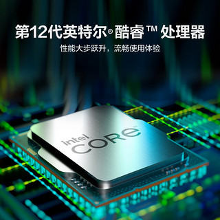 HUAWEI 华为 商务台式机电脑整机  i5 16G 1T