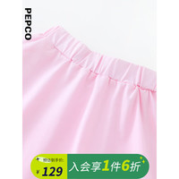 小猪班纳童装2023夏装新款儿童上衣裙子两件套小童女童套装可爱潮 淡蓝 90cm