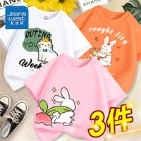 真维斯女童t恤短袖纯棉夏装中大童半袖夏季上衣小女孩五分袖薄款 PKL013 110