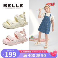 百丽（Belle）童鞋女童凉鞋2023夏季新款小女孩公主鞋儿童时尚小香风露趾软底鞋 米色 32 适合脚长19.3-19.8cm
