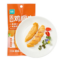 ishape 优形 鸡胸肉开袋即食  10袋400g