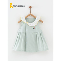 Tongtai 童泰 夏季薄款婴幼儿儿童女宝宝纯棉衣服外出花边无袖连衣裙背心裙 绿色 80cm