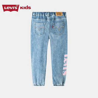 Levi's李维斯童装春秋款女童牛仔裤儿童侧边logo梭织裤子 烟灰蓝 120/56(6)