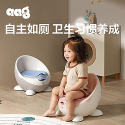 babycare 儿童马桶坐便器