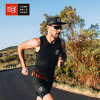 COMPRESSPORT 跑步竞速背心