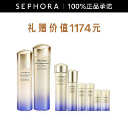 SHISEIDO 资生堂 悦薇珀翡紧颜亮肤水乳套装 滋润型（亮肤水150ml+亮肤乳100ml+赠亮肤水25ml*2+75ml+亮肤乳15ml*2+50ml）