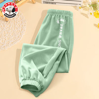 史努比(SNOOPY)童装儿童裤子男女童防蚊裤轻薄长裤中大童夏装 酷-灰绿 150