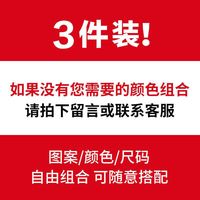 犊裳岙女童短袖t恤新款时尚宽松洋气时髦夏装中大童潮童儿童衣 自由组合 140
