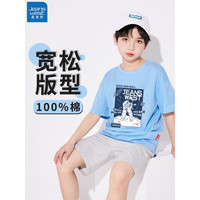真维斯（Jeanswest）男童t恤短袖柔软儿童纯棉半袖上衣夏季大童男孩夏天休闲透气童装 J摇滚宇航员 140cm