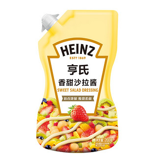 Heinz 亨氏 沙拉酱酱料香甜味家用美乃滋色拉酱沙律酱小包装轻食200g