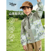 迪士尼(Disney)童装男童外套宝宝衣服儿童拼接潮酷上衣2023春新款风衣 浅茶绿-男童 130
