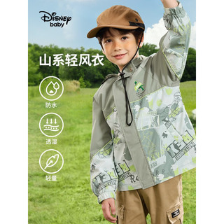 迪士尼（Disney）童装男童外套宝宝衣服儿童拼接潮酷上衣2023春新款风衣 浅茶绿-男童 130
