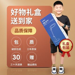 Liangliang 良亮 3210 国AA级学习护眼台灯