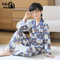 噜噜牛（LULUNIU）儿童睡衣男童春秋纯棉长袖格子中大童男孩家居服 海天蓝色-13003 155cm(18码建议身高145-150)