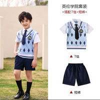 芯时代幼儿园园服夏季班服英伦学院风小学生校服儿童毕业拍照六一表演服 蓝色 男童套装 150码