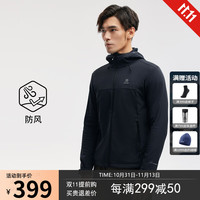 KAILAS凯乐石软壳衣男珠峰系列加绒加厚户外登山运动防风衣保暖连帽外套 墨黑KG2239502 XL