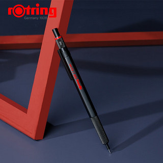 rOtring 红环 自动铅笔0.5mm 铅芯不易断 德国专业绘图-500系列绿色单支装