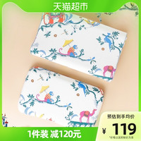 gb好孩子乳胶枕儿童枕头1-3-10岁6个月以上宝宝枕头婴儿定型枕头 蓝色加大