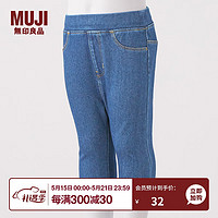 MUJI 無印良品 无印良品 MUJI 婴童 活动自如 牛仔 七分长收腿裤 CCO94A0S 蓝色 80