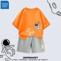 真维斯(Jeanswest)宇航员系列男童夏季套装儿童2023新款纯棉短袖短裤两件套夏装 明亮橙 A33+灰 X05 100