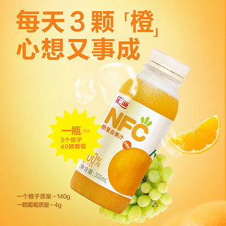 NFC橙复合果汁 300ml*9瓶装