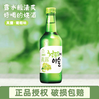 真露（JINRO）韩国进口IU果味烧酒利口果酒13度360ml 葡萄味单瓶