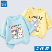 真维斯(Jeanswest)儿童纯棉短袖2023新款女童薄款亲肤透气T恤中大童休闲打底衫 蓝 挤猫猫-奶黄 包装曲奇 160cm