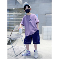 迈兜熊(MAIDOUXIONG)儿童装男童夏装套装2023新款中大童夏季薄款短袖运动服夏款炸街潮 浅紫色 120