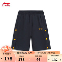LI-NING李宁短卫裤男大童2023新款男童运动裤裤子YKST015 黑色-2 175