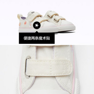 匡威（Converse）CONVERSE匡威官方 All Star 2V春夏婴童刺绣低帮帆布鞋A06087C A06087C 23