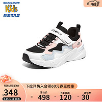 斯凯奇（Skechers）23SS男女童运动鞋 白色/黑色/粉红色/WBPK 30