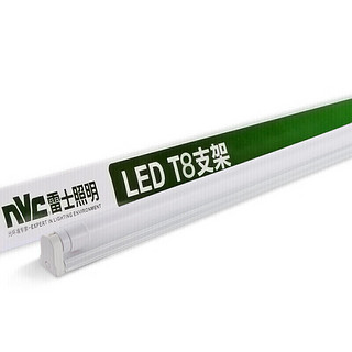雷士照明 雷士（NVC） T8灯管 LED日光灯管1.2米24W正白光（不含支架 需自购）
