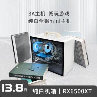  /华硕 ASUS 高配 AMD台式电脑主机 16G内存  RTX 5060 R5-5600 512GB 12GB