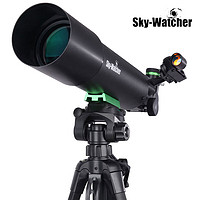Sky-Watcher 星达 信达805B黑色天文望远镜专业观星高倍儿童成人入门高清望眼镜