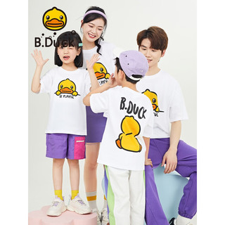 B.Duck小黄鸭童装儿童T恤男童短袖夏装新款女童上衣潮 白色（MBF2201937） 180cm