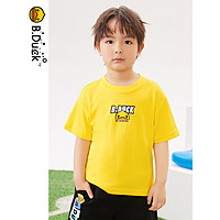 B.Duck小黄鸭童装儿童T恤男童短袖夏装新款女童上衣潮 黄色（BF2301098） 165cm