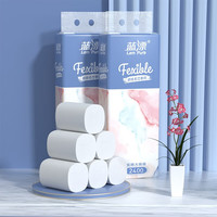 蓝漂无芯卷纸单卷120g家用大卷实惠装宿舍厕所卷筒纸手纸整箱批纸巾 6卷*1提
