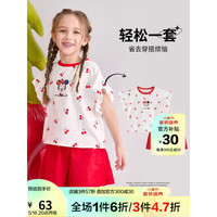 迪士尼（Disney）童装女童可爱荷叶边短袖套装2023新款夏装宝宝时尚两件套 大红-女童 140