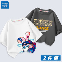 真维斯(Jeanswest)男童T恤2023年新款男孩夏季薄款纯棉舒适短袖中大童夏天休闲半袖 白 J朋克兔-石墨灰 J方块舞狮 120cm