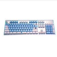 Dareu 达尔优 104键 有线机械键盘 白蓝太空 黑轴 混光