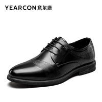 意尔康男鞋2023春季真皮商务正装皮鞋男士英伦风单鞋新郎婚鞋男式