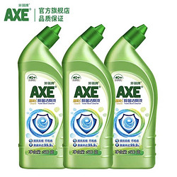 AXE 斧头 牌家用除菌洁厕液3瓶强力去垢清香马桶清洁剂