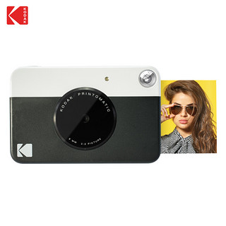 Kodak 柯达 PRINTOMATIC 拍立得相机 黑白色 （即拍即打 无墨打印 简约撞色）